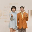 펜트하우스 이미지