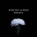 고인 이미지
