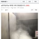 승리세차장 이미지