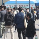 슈퍼스타 노래연습장 이미지