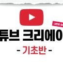 (시니어)컴퓨터 왕초보 이미지