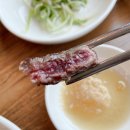 도뜰정육식당 이미지