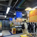 3.9 횟집 | [맛집] 강릉중앙시장 가성비 좋은 '고고횟집' 대방어 후기