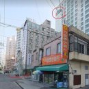 가람할인마트 이미지