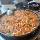 고대병원사거리(고잔역방향) | 안산 고잔동 두루치기 장박사부대찌개 위치 영업시간 후기정보