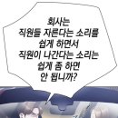 현진물산 이미지