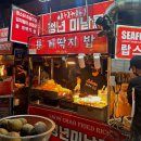 아방 이미지