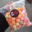 중원-118 | 모란 수진역 맛집 주백순대국보쌈 웨이팅 맛집 허파육전 곱순새전골 순댓국 후기