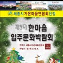 금성기획사 네이버블로그