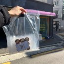 [수원 애견간식] 강아지 수제간식 얌얌 급여후기 | 방문포장, 배송가능