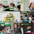열혈셰프 - 17074 | 열혈셰프