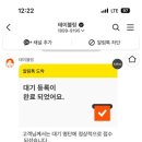 블루리본