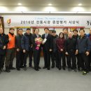 삼익건어물 - 수영구 광안해변로 95 | 삼익건어물