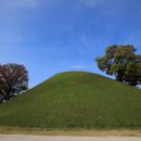 봉황대고분 이미지