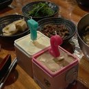 해우다방
