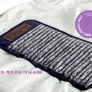 (주)리치 이미지