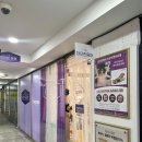 행복로 | 의정부 다이어트 체형관리 대단한몸매 행복로점 후기