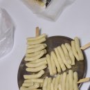 필식자재마트24시 티스토리
