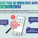 창림산업 이미지