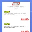 가평빠지아이언