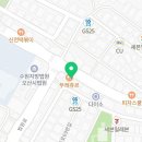 엄마네 김치찜 매탄점 이미지