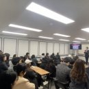 제임스베스트영어