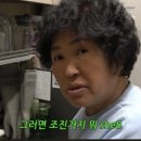 백록다방 이미지