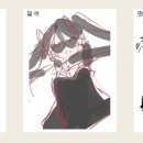 패드로 그리는 드로잉 이미지