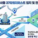 금사동4호 이미지