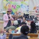 원광유치원 이미지