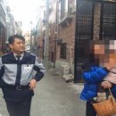 수정-112 이미지