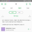 나무늘보,요정 이미지