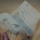 명진수퍼