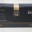 건강혜움