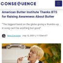 美 버터협회가 BTS에 감사를 전한 사연은? 이미지