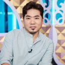 디스코커피