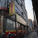 연무동맛집 중국집 도홍중화요리 방문 후기(짜장면, 차돌짬뽕, 탕수육)