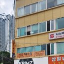 든든한 파출부 용산구점 이미지