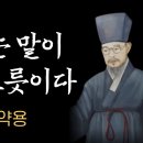 주옥 이미지
