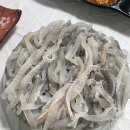 당감동횟집 추천 양지횟집 도다리회 먹은 후기