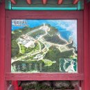 관음초등학교 정문 앞(관음제1공영주차장) | 강원도 양양 낙산사 입구 주차장 비오는날 여행
