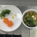 일식조리기술학원 이미지