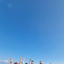 하동케이블카 이미지