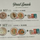스맥 | [중구]펄스맥중구본점 솔직 후기｜신당동 브런치·피자·파스타 맛집 (feat.우정닭발)