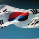 '태극기방화 ․ 세월호 난동규탄 애국시민 궐기대회' 개최! 이미지