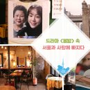사랑찬약국 이미지