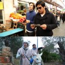 김형종 카카오 검색결과