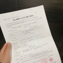 신유명약국