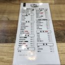 감성분식 청춘식당 소담점 이미지