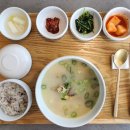 설해별담 이미지